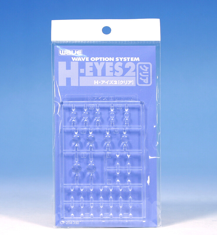 H-EYES Lentes grandes (transparentes)