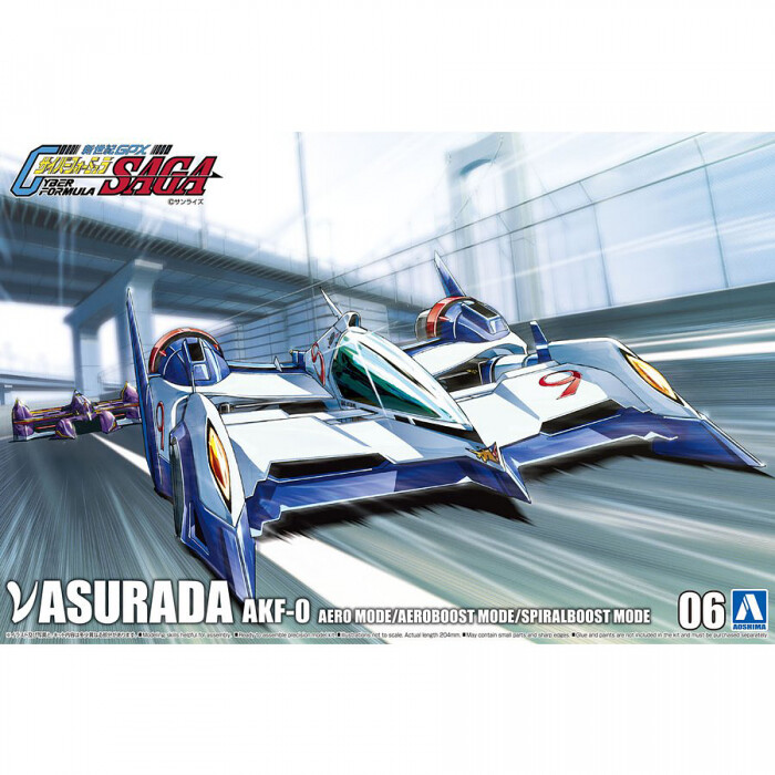 ASURADA AKF-0 AERO MODE/AERO BOOST MODE/SPIRAL BOOST MODE