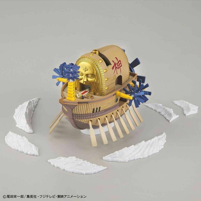 ONE PIECE:  GRAND SHIP COLLECTION  ARK MAXIM