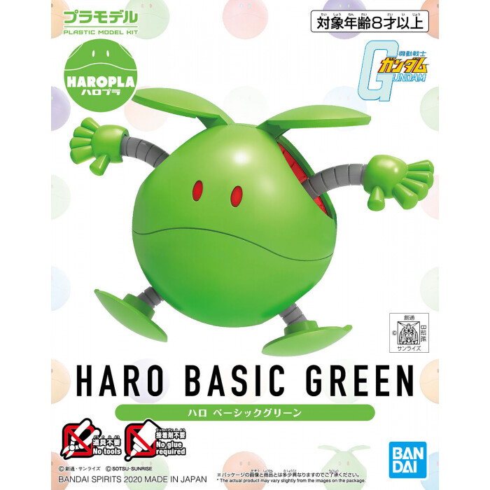 HAROPLA HARO BASIC GREEN