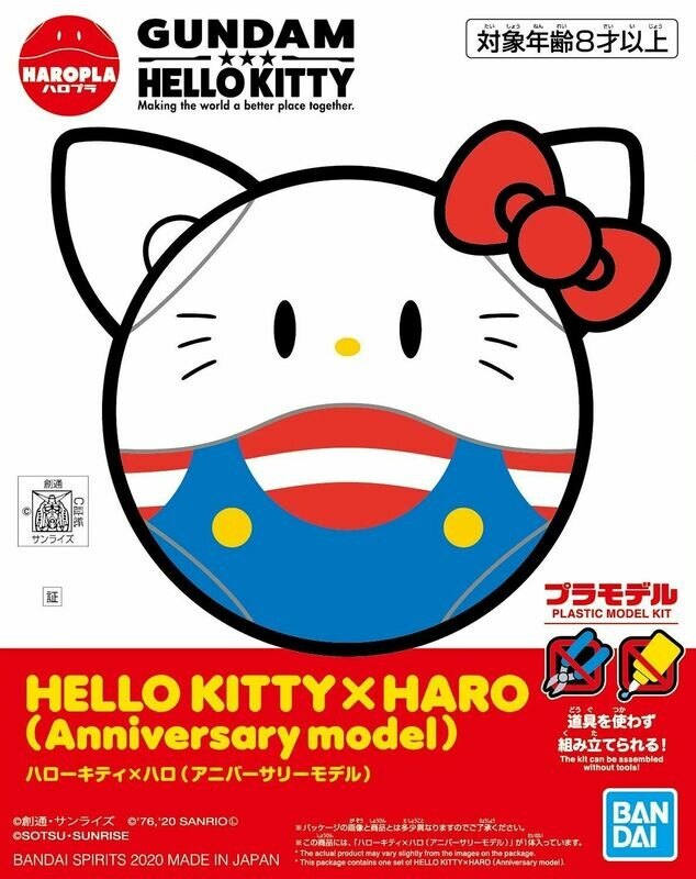 HELLO KITTY X HARO (MODELO ANIVERSARIO)