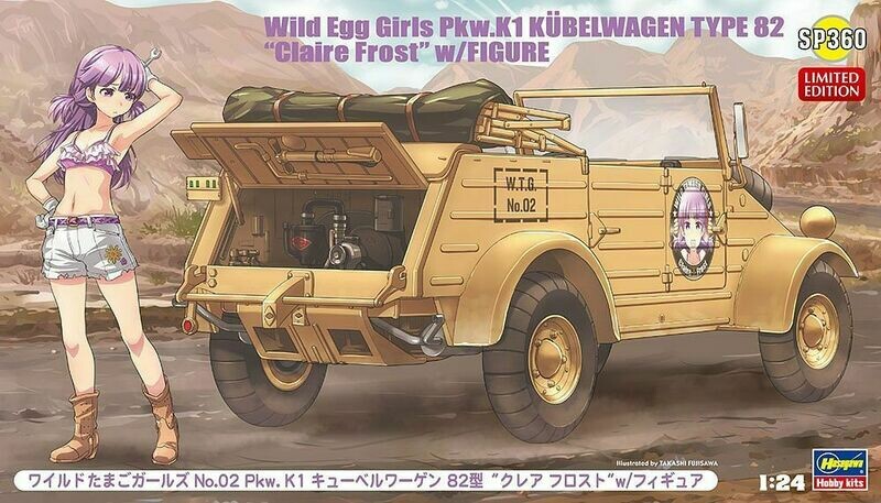 WILD EGG GIRLS NO.02 PKW.K1 KUBELWAGEN con figura de Claire Frost