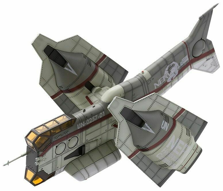 VERTICAL TAKE-OFF AND LANDING AIRCRAFT YAGR-N101