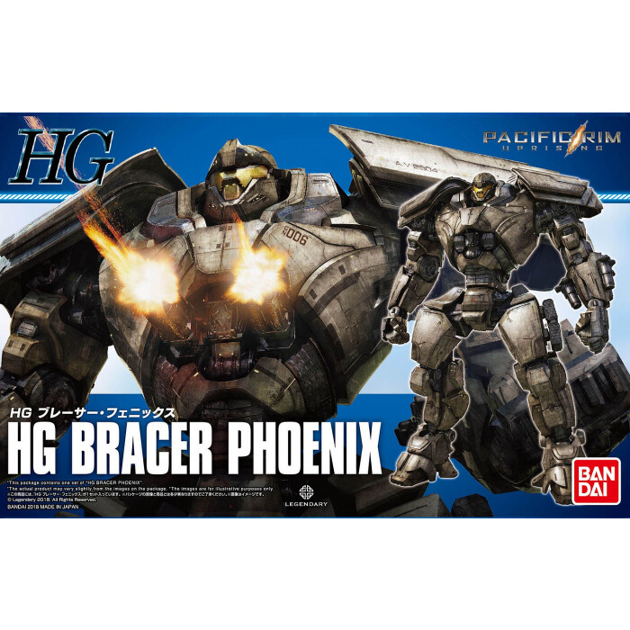 HG BRACER PHOENIX (PACIFIC RIM: UPRISING)