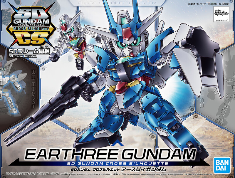 SD GUNDAM CROSS SILHOUETTE EARTHTREE GUNDAM