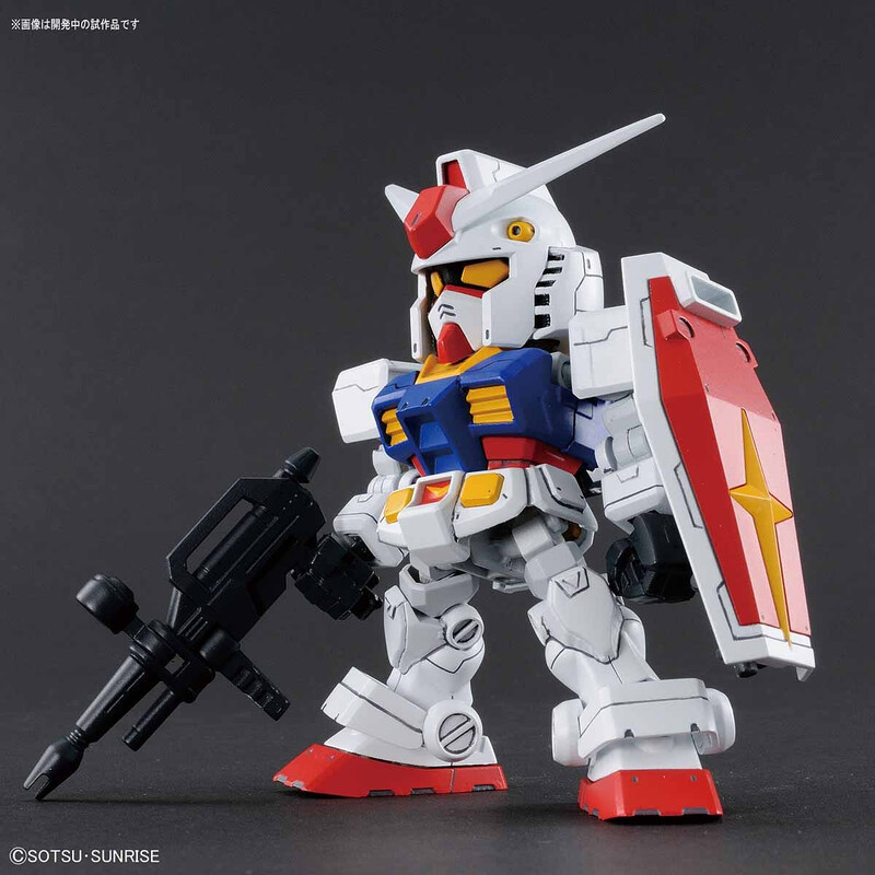 SD GUNDAM CROSS SILHOUETTE RX-78-2 GUNDAM & CROSS SILHOUETTE FRAME SET