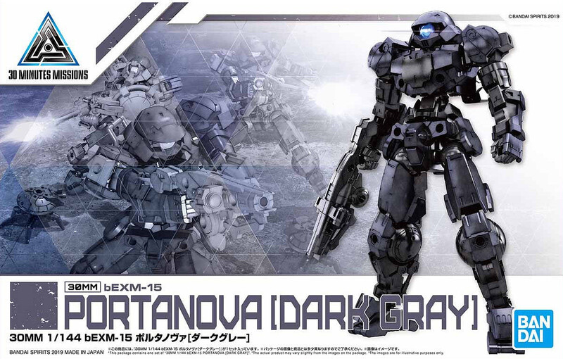 30MM BEMX-15 PORTANOVA (gris oscuro)