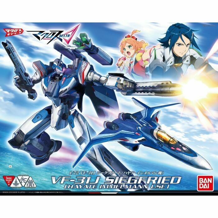 MACROSS DELTA VF-31J SIEGFRIED (HAYATE IMMELMAN)