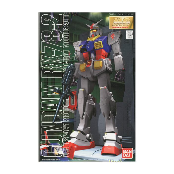 MG GUNDAM RX-78-2