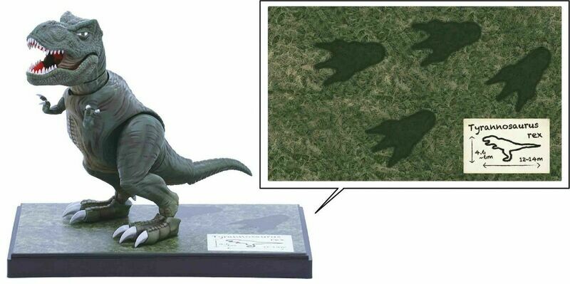 DINOSAUR ARC TYRANNOSAURUS SPECIAL VERSION (Con pedestal para exposici�n)