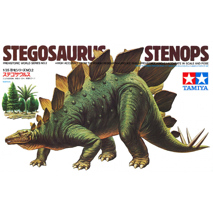 STEGOSAURUS
