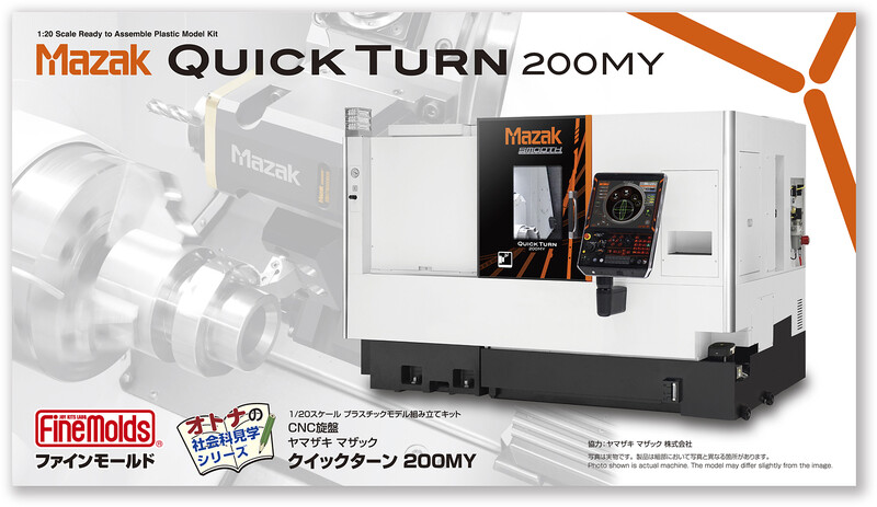 TORNO YAMAZAKI MAZAK  CNC DE VUELTA R�PIDA 200MY