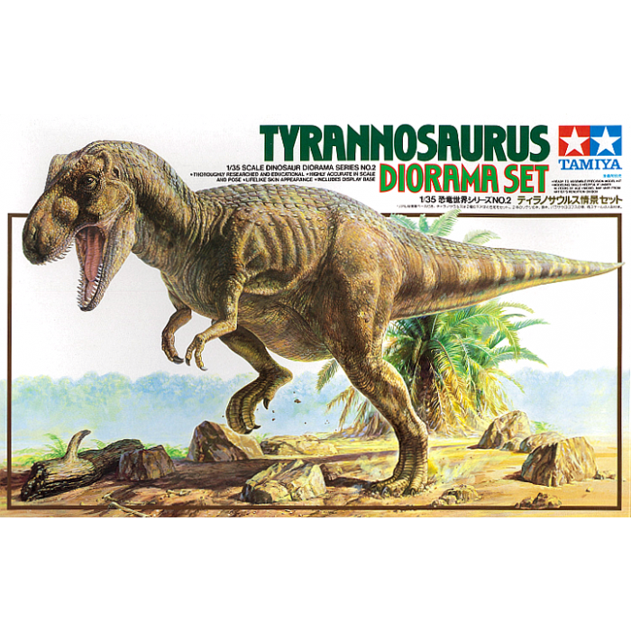 TYRANNOSAURUS DIORAMA SET