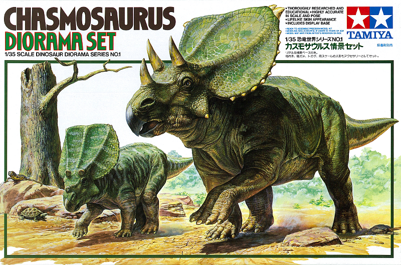 CHASMOSAURUS DIORAMA SET