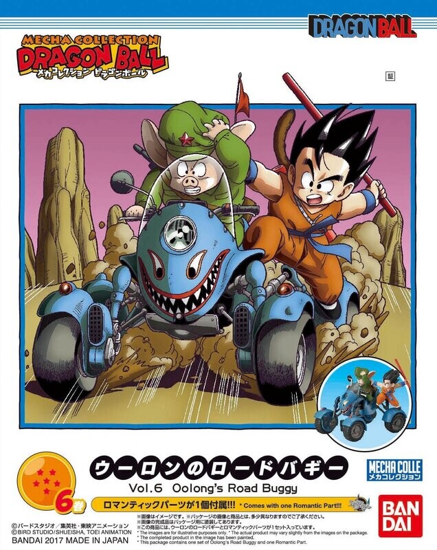 DRAGON BALL MECHA COLLECTION Vol. 6 Oolong's Road Buggy