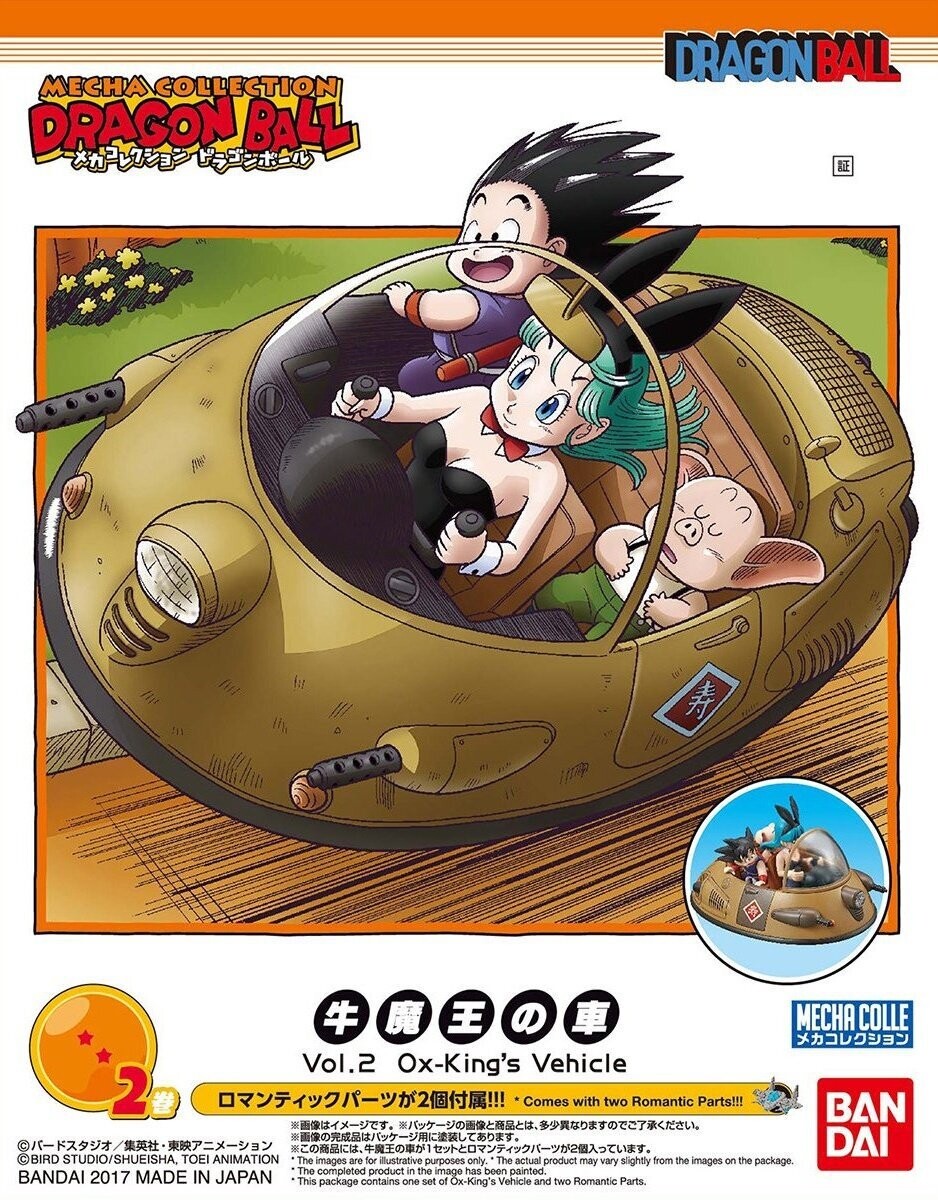 DRAGON BALL MECHA COLLECTION Vol. 2 Ox-King's Vehicle