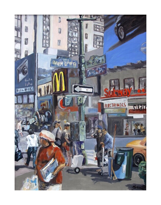 New York City Street Print 11" x 14"