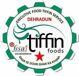 TIFFIN FOODS STORE