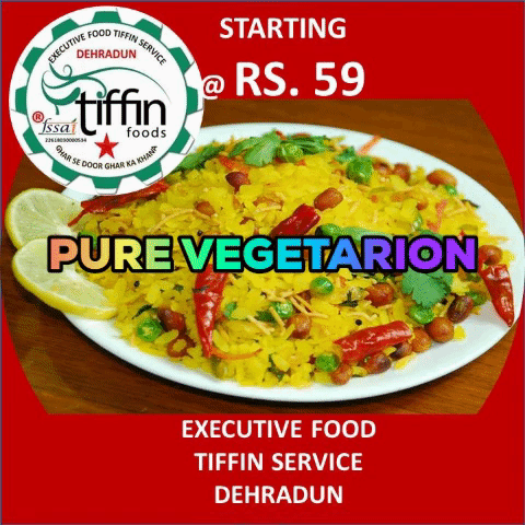 POHA - CHIWDA