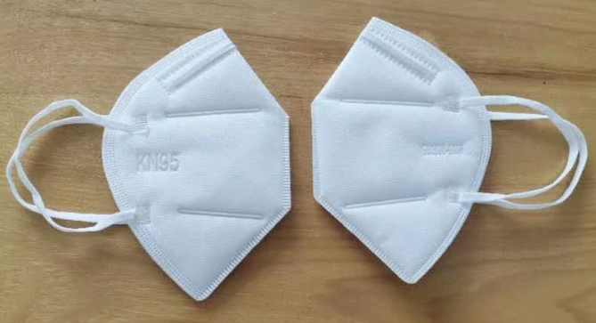 KN95 MASKS KN95 MASKS