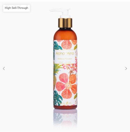 Aloha &#39;Aina - Hibiscus Passion Body Lotion 8 oz.

