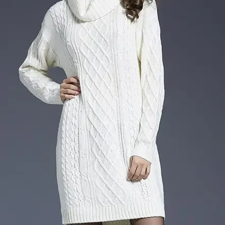 Sweater Dress - Ivory