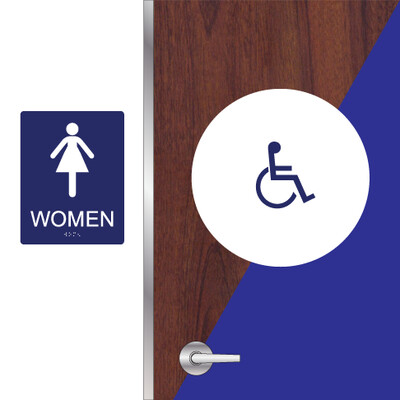 CA Women&#39;s Restroom Set w/ ISA - for Dark Colored Doors