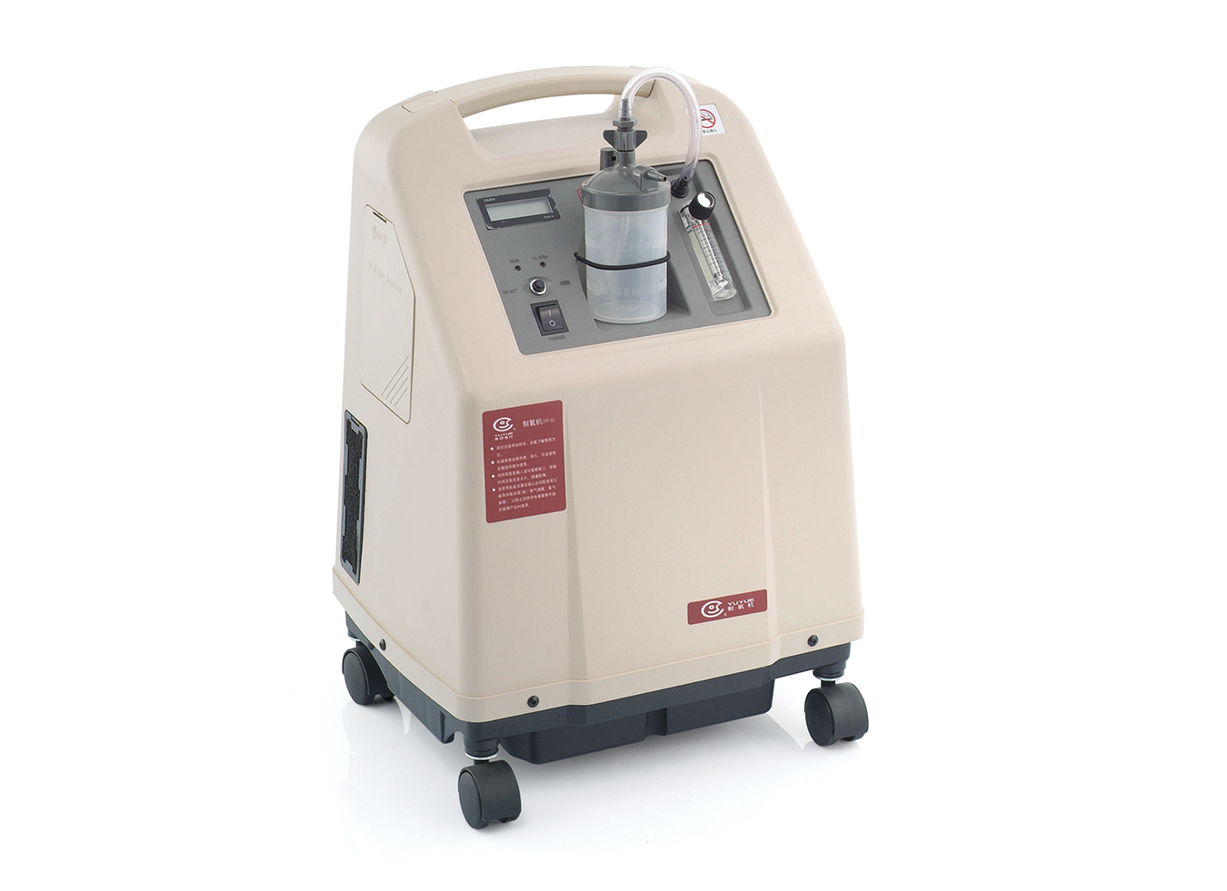 מחולל חמצן עם אינהלציה