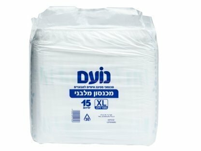 חיתולים למבוגרים מידה S