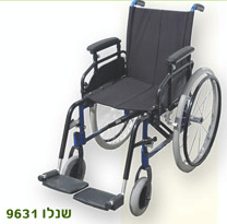 כיסא גלגלים קל משקל 12 ק
