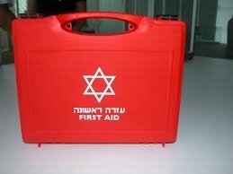 מזוודה עזרה ראשונה קטן מק"ט 1289 אדום