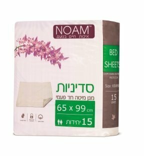 סדיניות 65 ס"מ *99 ס"מ למיטה
