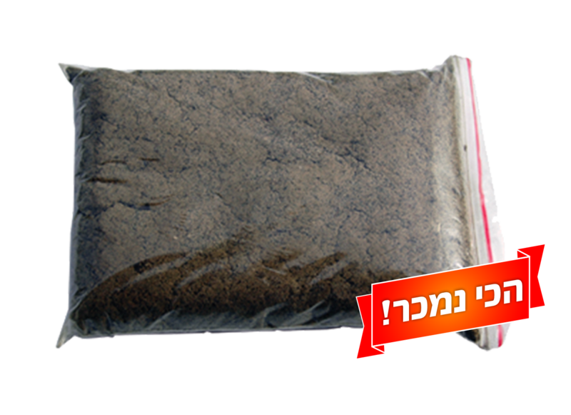 מוקסה בתפזורת (שקית)
