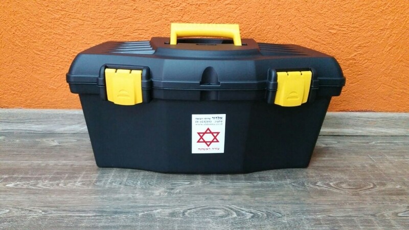 ארגז כלים עזרה ראשונה קשיח מק"ט 13488