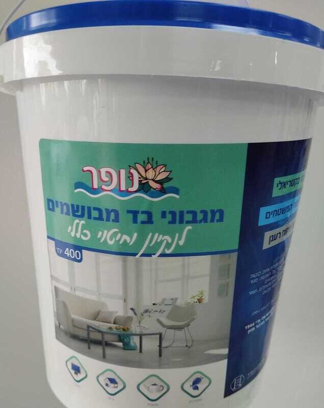 דלי מגבוני בד לניקיון כללי