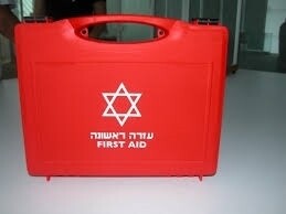מזוודה עזרה ראשונה קטן מק"ט 1289 אדום