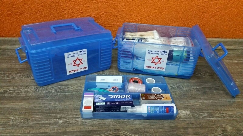קופסא עזרה ראשונה שקופה (כחול) מק"ט 15575