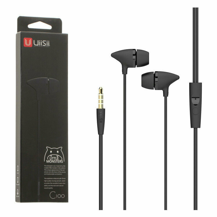 UiiSii C100 In-Ear Earphone-Little Monster [Best Low Budget Earphone]