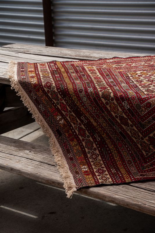 Afghan &quot;Maliki&quot; Kilim