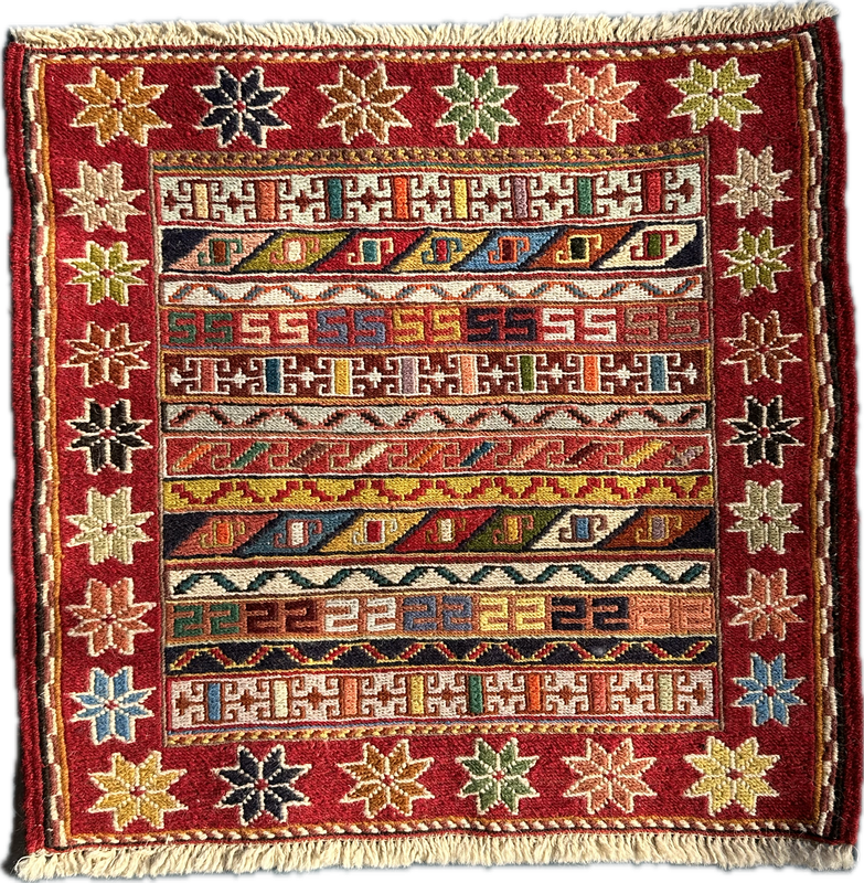 Tiny Persian "Rah-Rah" Sumak rug 21x22" Tiny Persian "Rah-Rah" Sumak rug 21x22"