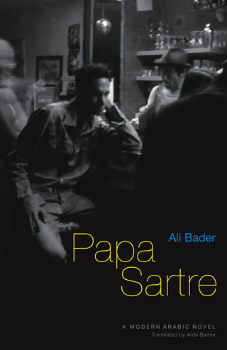Papa Sartre "Hard Cover" english edition