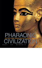 Pharaonic Civilization History and Treasures of Ancient Egypt " Hard Cover" english edition