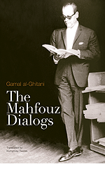 The Mahfouz Dialogs "Hard Cover"