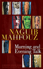Morning and Evening Talk "Hard Cover"