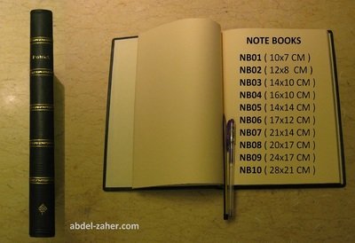 Journals "Note books"