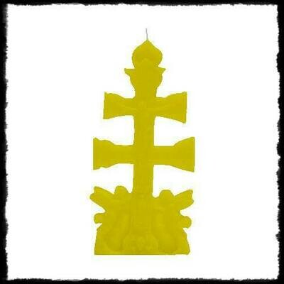 Cruz de Caravaca Amarilla
