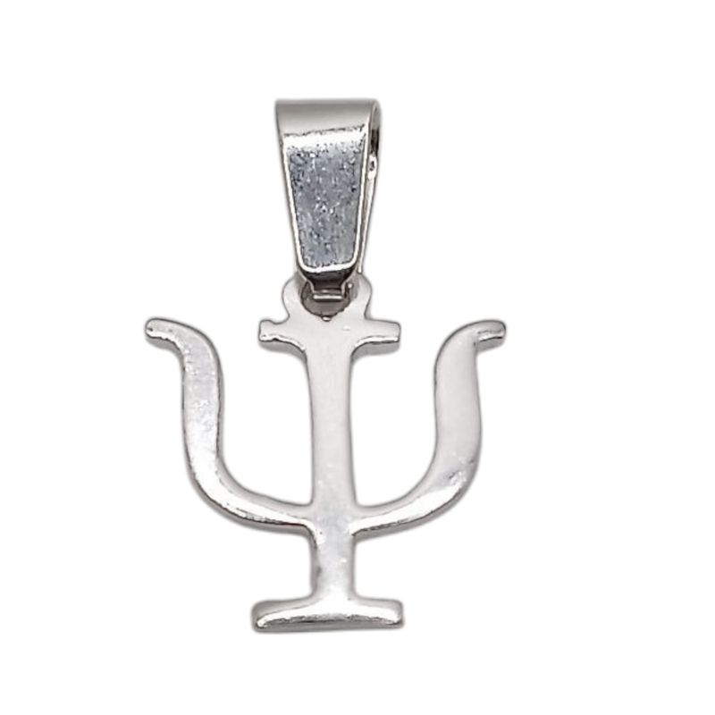 DIJE TRITON 2 CM  PLATA .925