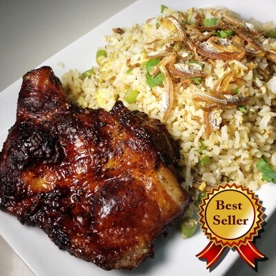 Nasi goreng Kampung Grilled Chicken Chop