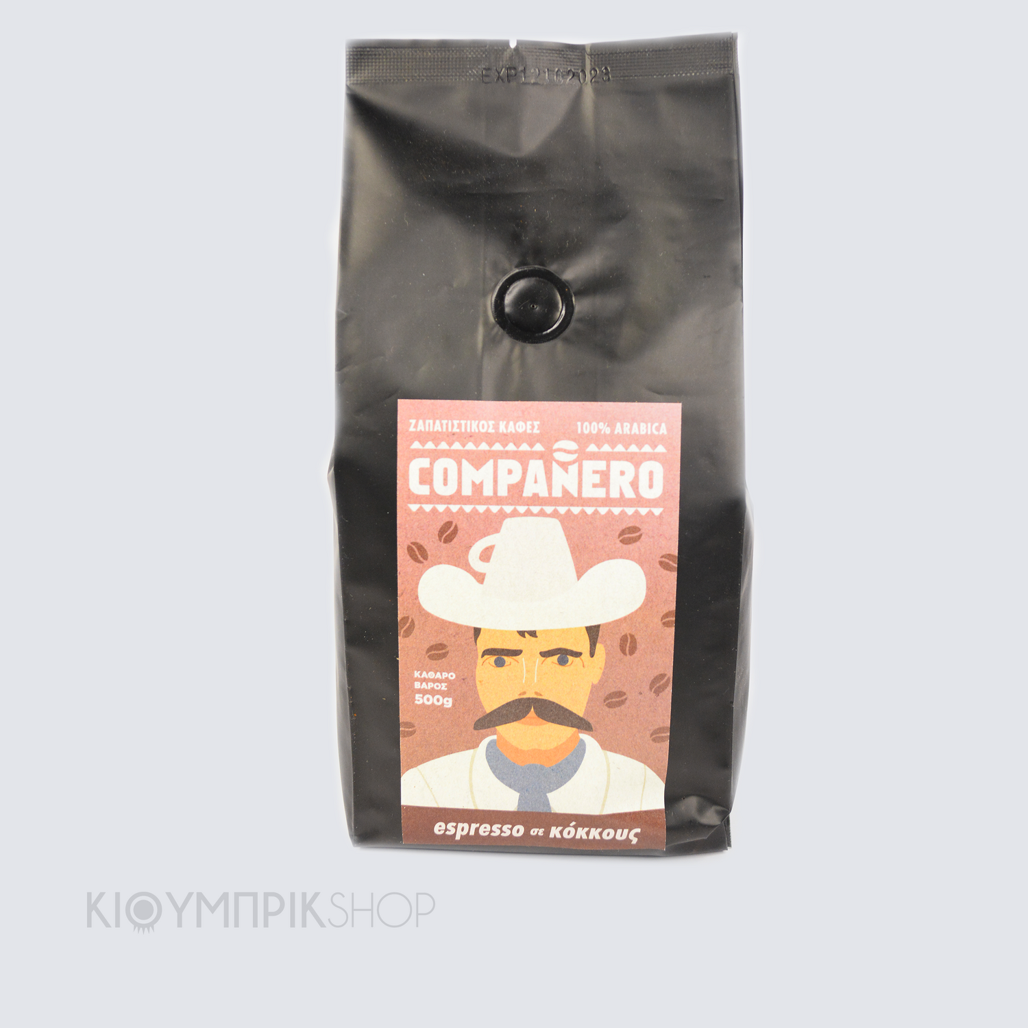 Ζαπατίστικος καφές εσπρέσο Compaňero σε κόκκους