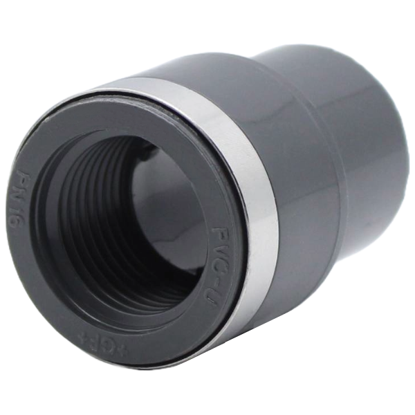 Reduktions- Nippel PVC-U d32-3/4" 721910441